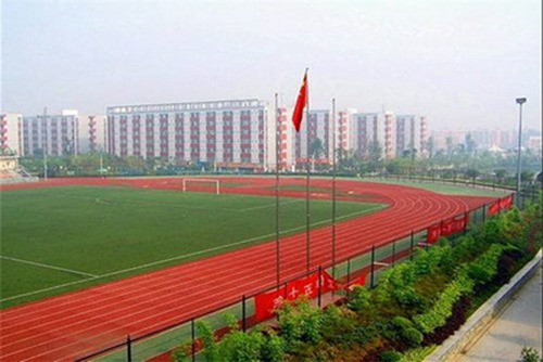 貴陽電子職業(yè)學(xué)校
