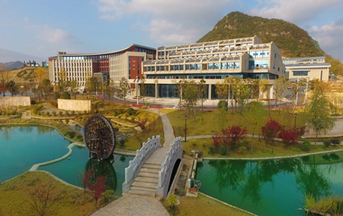 貴州省水利水電職業(yè)技術(shù)學院