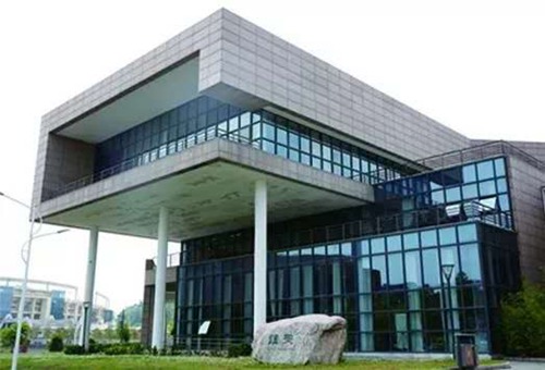 貴州輕工職業(yè)技術學院