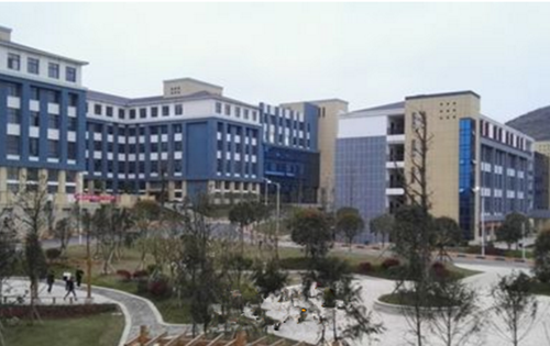 貴州省農業(yè)機電學校