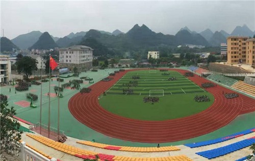 興義市中等職業(yè)學校