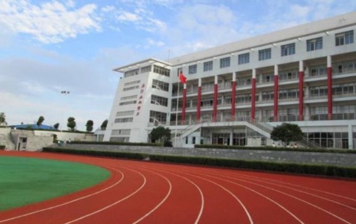 習水職校