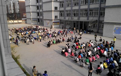 習水職校