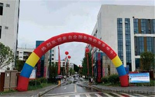 獨山職校