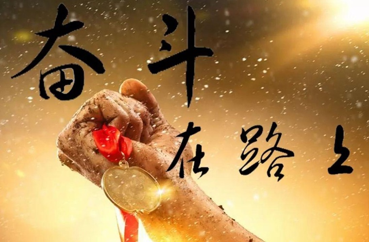保山中等汽車專業(yè)學(xué)校