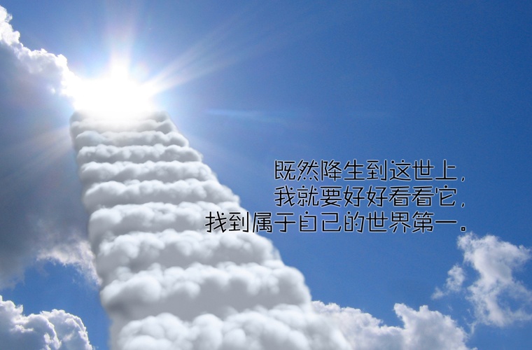 六盤水軍事技能汽車職業(yè)學校