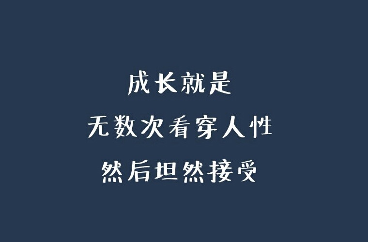 黔西南旅游學校