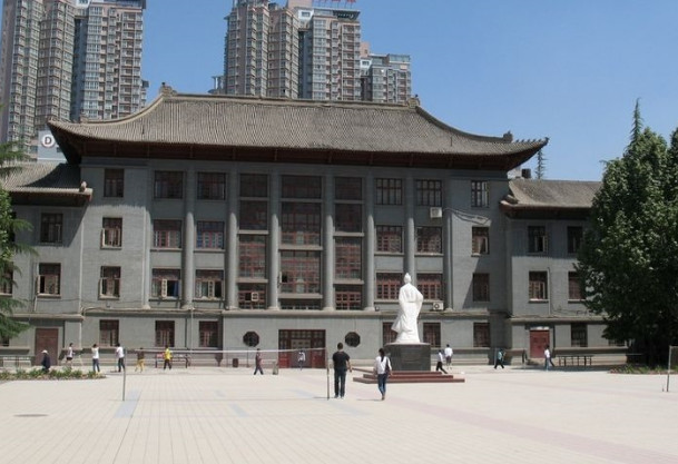 甘肅中醫(yī)藥大學(xué)
