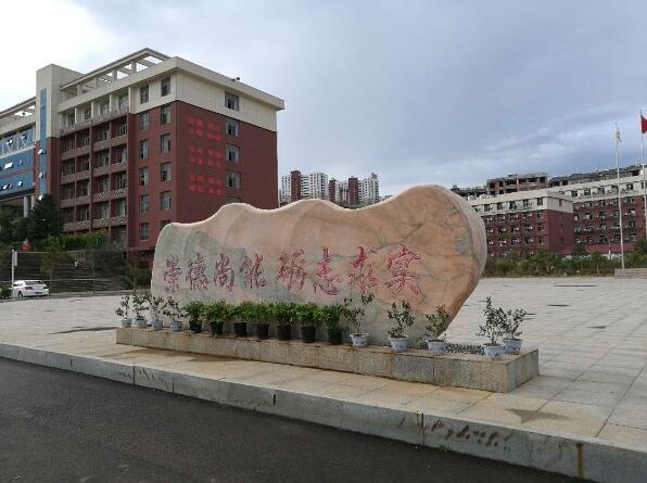 陽(yáng)新縣職業(yè)教育中心怎么樣、好不好