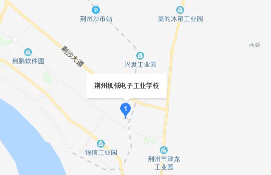 荊州市機械電子工業(yè)學校地址在哪里、怎么走、乘車路線