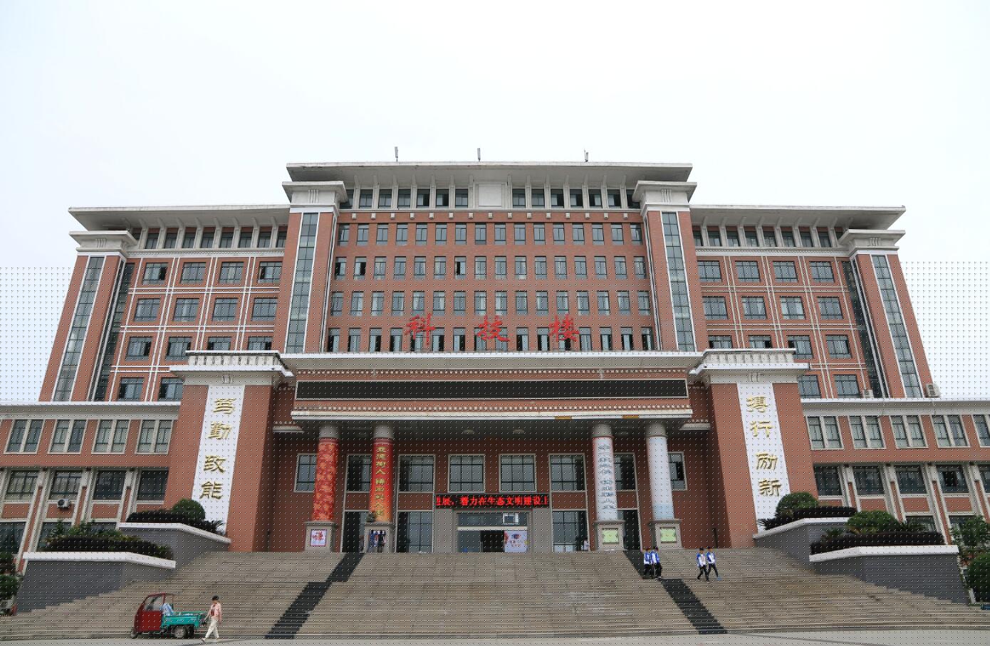 荊州市機械電子工業(yè)學(xué)校招生條件、招生對象、招生分數(shù)