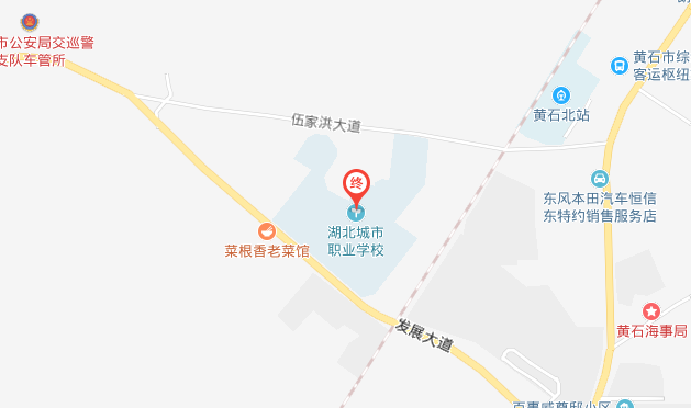 湖北城市職業(yè)學校位置地圖
