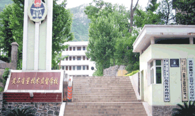 黃石質(zhì)量技術(shù)監(jiān)督學(xué)校、招生計(jì)劃
