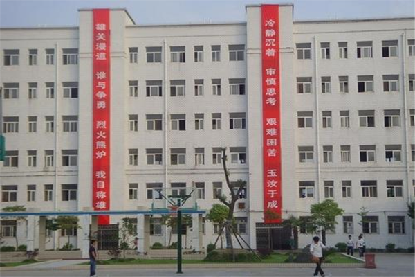公安縣三星中等職業(yè)學校招生條件、招生對象、招生分數(shù)