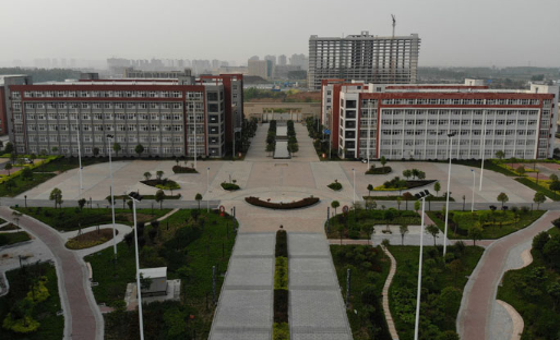 平頂山市機械電子科技學(xué)校