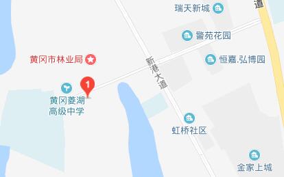 湖北省黃岡工程學校地址在哪里、怎么走、乘車路線