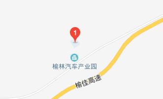 榆林能源化工職業(yè)學(xué)校地址在哪里、怎么走、乘車路線