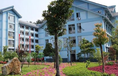河南省經(jīng)濟管理學校