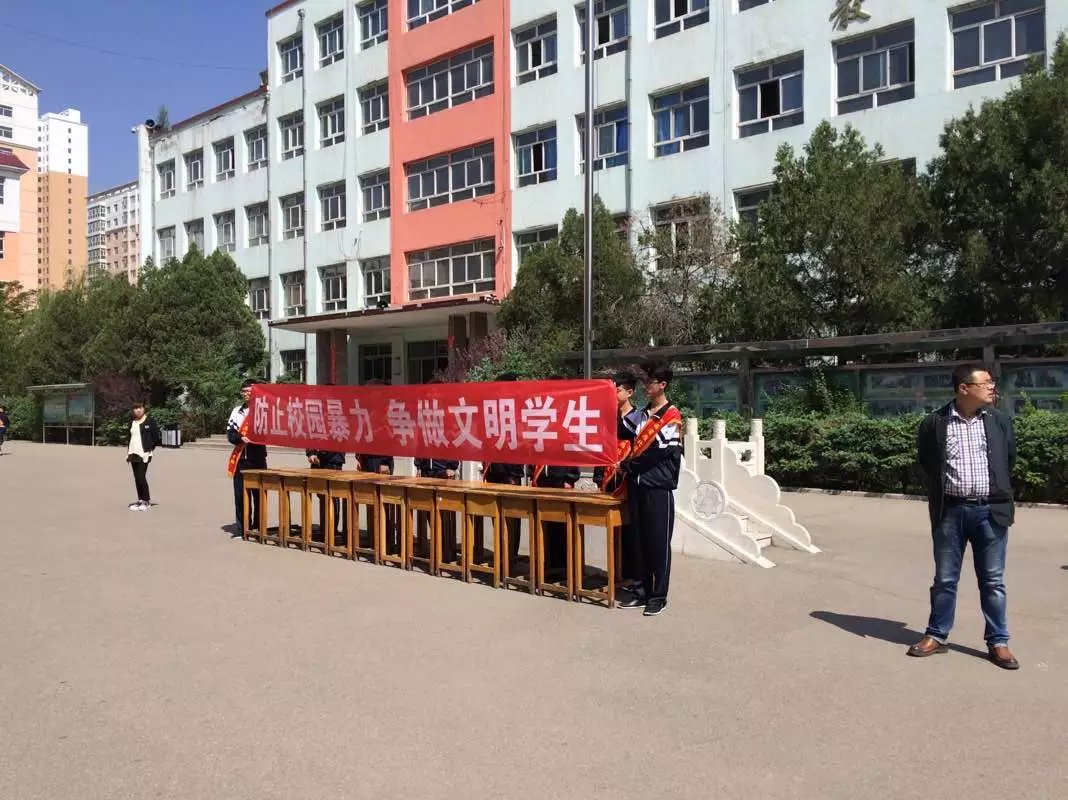 山西省雁北煤炭工業(yè)學(xué)校宿舍環(huán)境、寢室環(huán)境