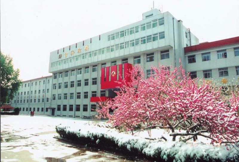 山西廣播電影電視學(xué)校招生要求、學(xué)校招生對象