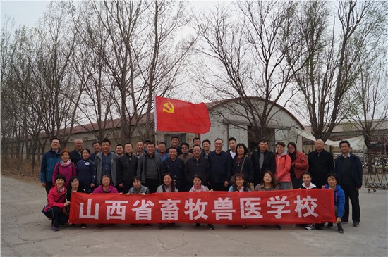 山西省畜牧獸醫(yī)學(xué)校學(xué)費、大概收費是多少