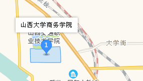 山西省商務(wù)學(xué)校地址、學(xué)校乘車路線