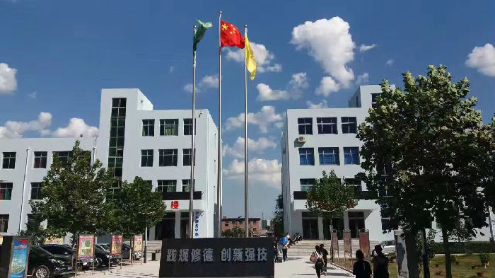 清徐縣職業(yè)教育中心學(xué)費(fèi)、大概收費(fèi)是多少