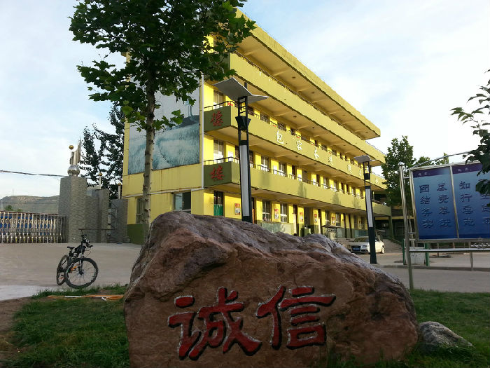 清徐縣職業(yè)教育中心招生要求、學校招生對象