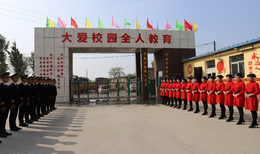 山西省四方中等技術(shù)學(xué)校學(xué)費(fèi)、大概收費(fèi)是多少