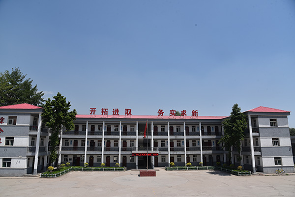 山西省現(xiàn)代經(jīng)貿(mào)學(xué)校招生要求、學(xué)校招生對(duì)象
