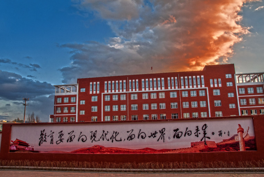陽(yáng)曲縣高級(jí)職業(yè)中學(xué)校宿舍環(huán)境、寢室環(huán)境