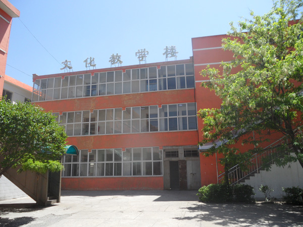 長治文化藝術(shù)學(xué)校學(xué)費、大概收費是多少