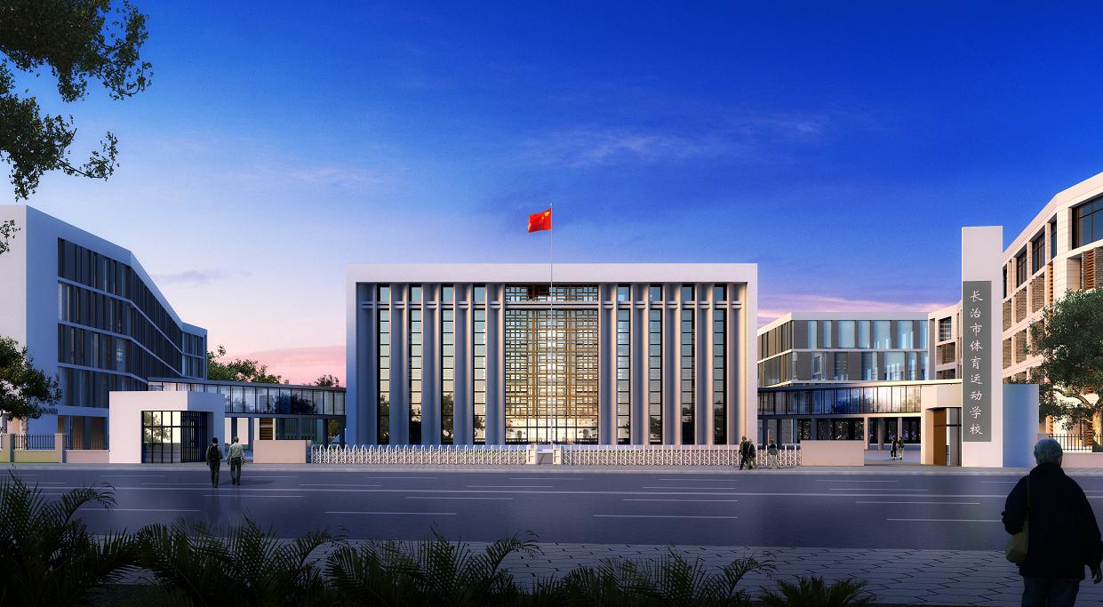 長(zhǎng)治市體育運(yùn)動(dòng)學(xué)校宿舍環(huán)境、寢室環(huán)境
