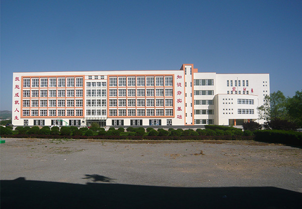 黎城縣職業(yè)高級(jí)中學(xué)校學(xué)費(fèi)、大概收費(fèi)是多少