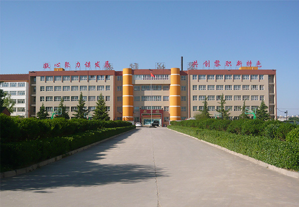 黎城縣職業(yè)高級中學(xué)校招生要求、學(xué)校招生對象