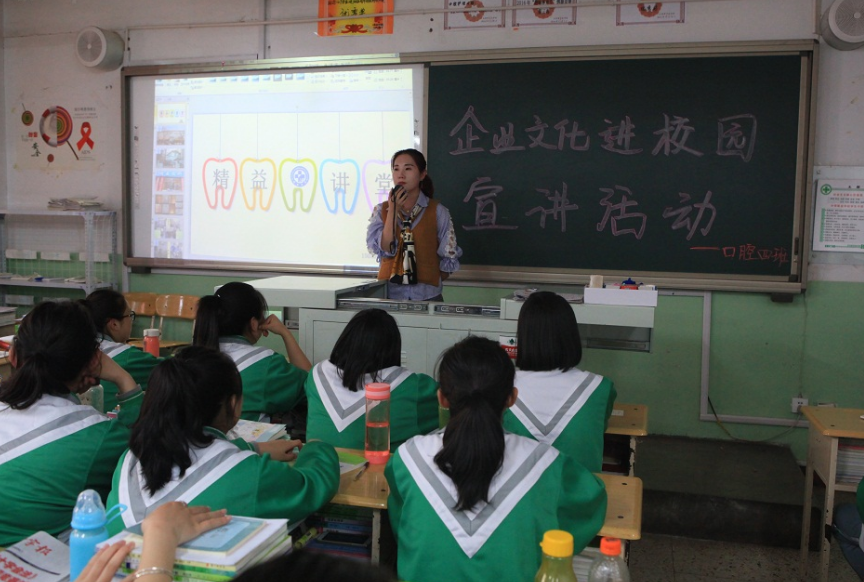 太原市衛(wèi)生學(xué)校招生要求、學(xué)校招生對(duì)象