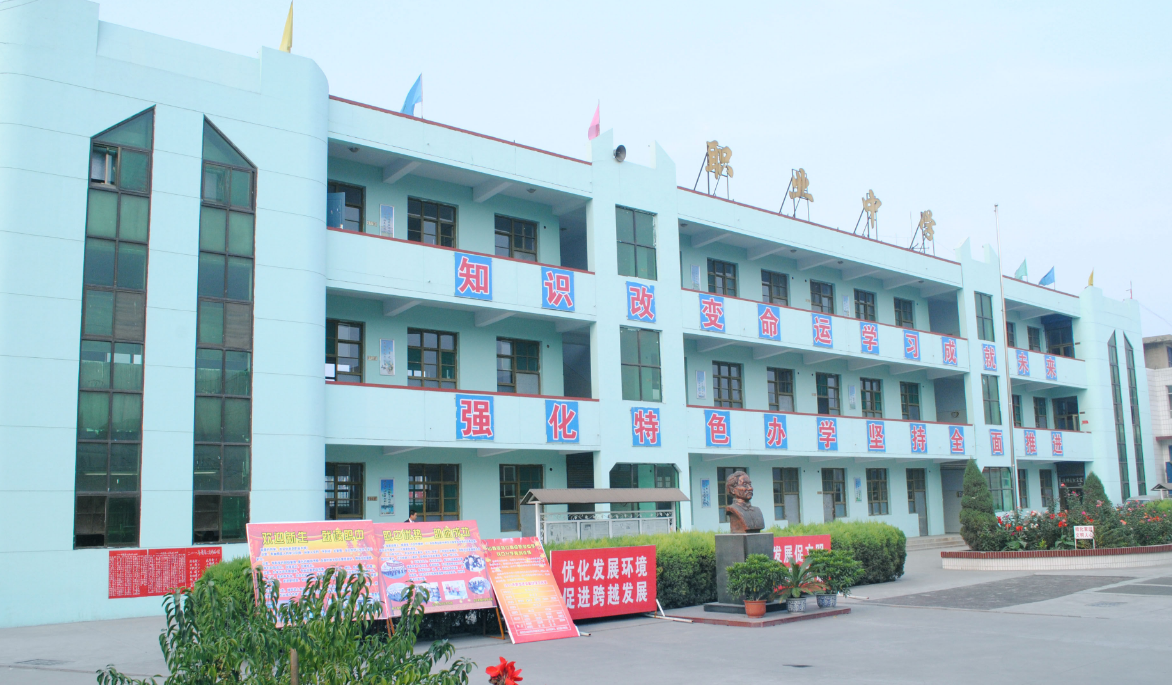 山西徐特立高級(jí)職業(yè)中學(xué)宿舍環(huán)境、寢室環(huán)境