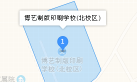 運(yùn)城博藝美工制版印刷學(xué)校地址、學(xué)校乘車路線