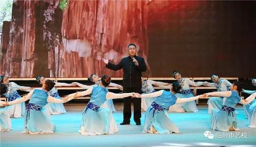 臨汾市文化藝術(shù)學(xué)校招生要求、學(xué)校招生對(duì)象
