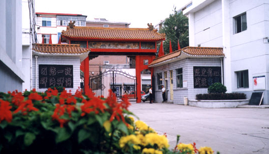 山西省政法管理干部學(xué)院招生要求、學(xué)校招生對象