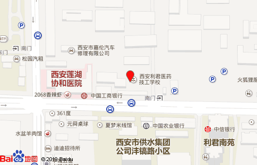 西安利君醫(yī)藥技工學校地址