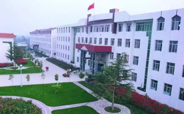 眉縣職業(yè)中等專業(yè)學校