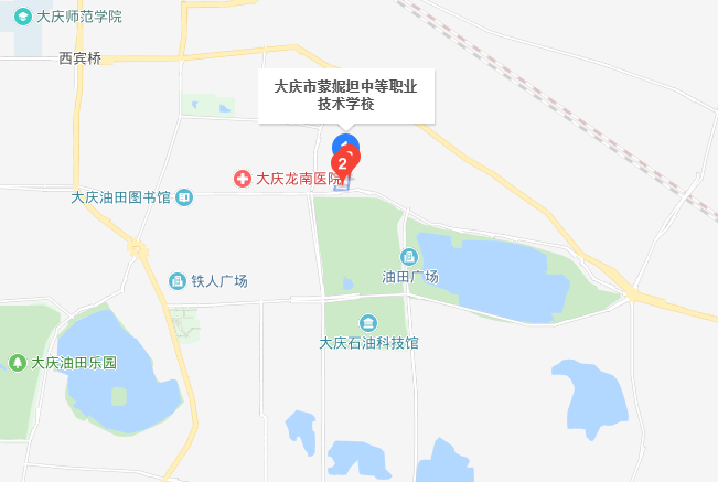 大慶市蒙妮坦中等職業(yè)技術(shù)學(xué)校地址、校園在哪里