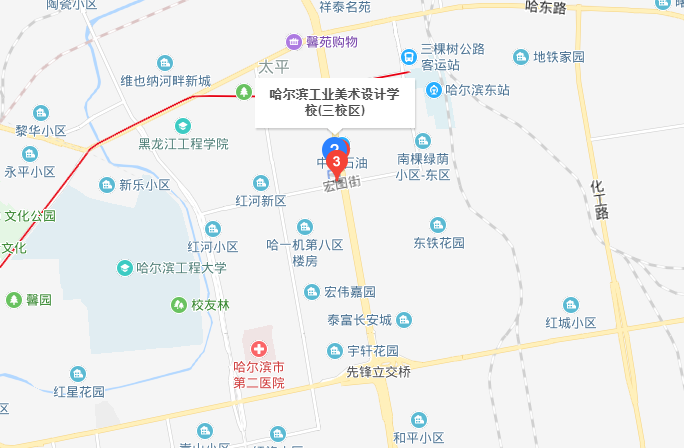 哈爾濱工業(yè)美術(shù)設(shè)計(jì)學(xué)校地址、校園在哪里