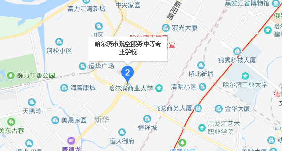 哈爾濱市航空服務(wù)中等專業(yè)學(xué)校地址、校園在哪里