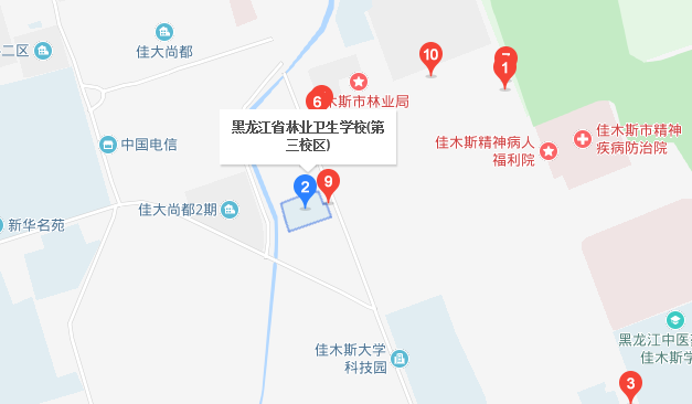 黑龍江省林業(yè)衛(wèi)生學(xué)校地址、校園在哪里