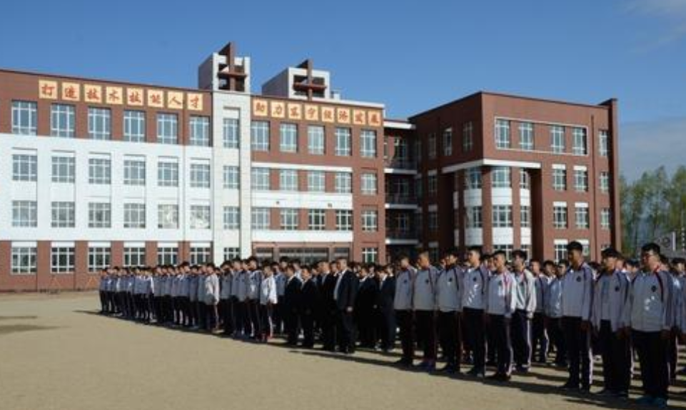 東寧縣職業(yè)教育中心學(xué)校是一個怎樣的學(xué)校、學(xué)校怎么樣