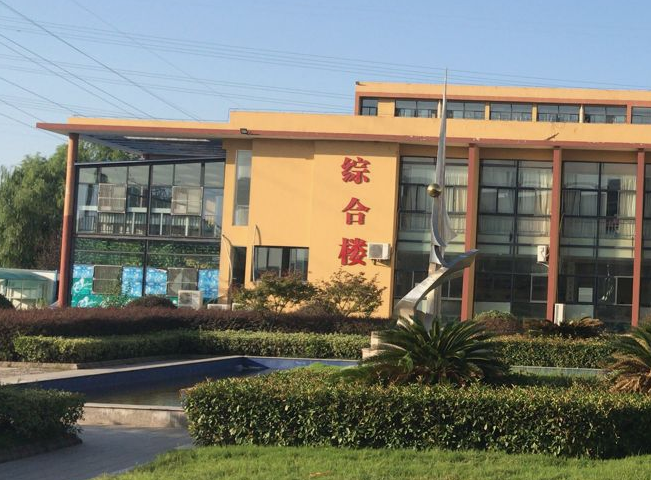 南京航空技工學(xué)校