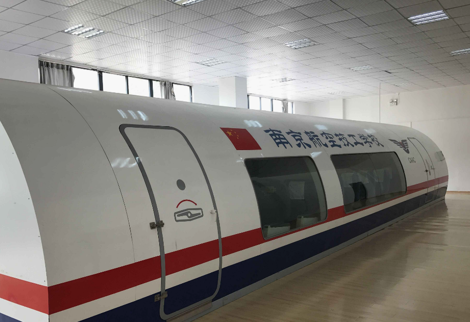 南京航空技工學(xué)校