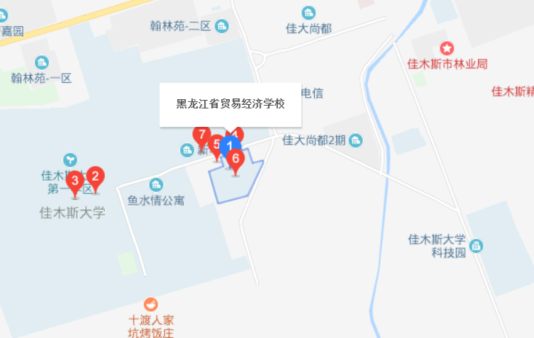 黑龍江省貿(mào)易經(jīng)濟(jì)學(xué)校地址、校園在哪里